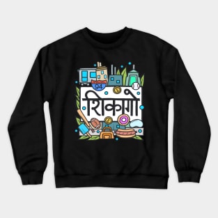 Chicago Hindi Doodle Crewneck Sweatshirt